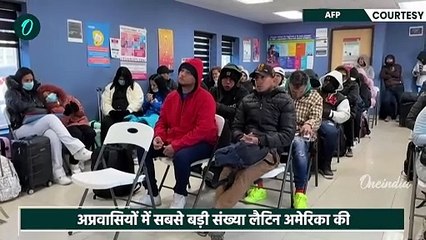 US Immigration News: America से Deport Indian पहुंचे स्वदेश | Illegal Immigrants | वनइंडिया हिंदी