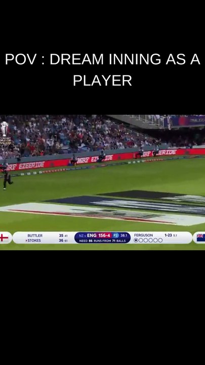 DREAM FINAL AS A PLAYER❤️❤️| BEN STOKES | @MSWRITES924 | #Cricket #CricketShorts #CricketLovers #CricketHighlights #CricketFans #CricketWorld #CricketLife #CricketPassion #CricketVibes #CricketFever #CricketAddict #CricketShots #CricketMatch #CricketSkill