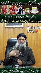 Chest Infection Treatment in Urdu _ Balgham Ka ilaj _ Balgham ka Desi ilaj