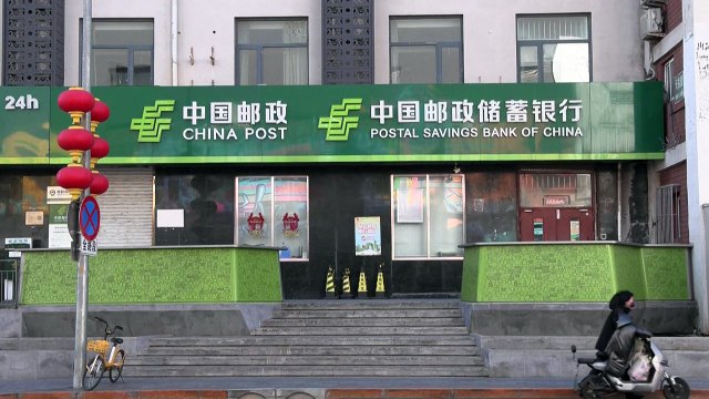 Serviço Postal dos EUA suspende entrada de pacotes procedentes da China