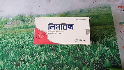 Limbix relieves stress