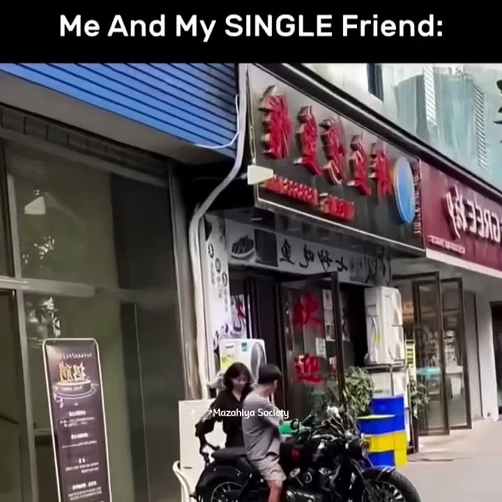Me and my single friend