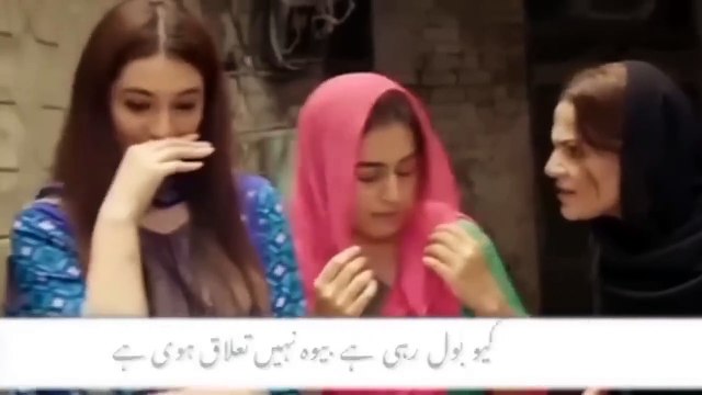New Viral Funny Video _ Pakistani Drama funny clips _ Funyy Scenes #clips #funny