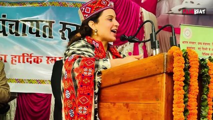 Kangana Ranaut ने Deepika Padukone को भेजा First Invitation, Kya फिर दोस्ती करना चाहती हैं Actress?