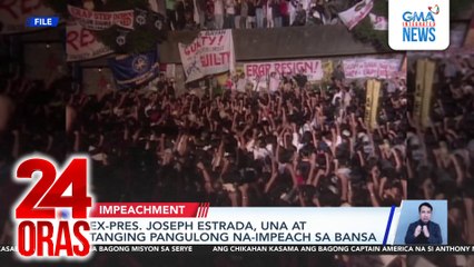5 opisyal ng bansa, na-impeach matapos ang EDSA Revolution | 24 Oras