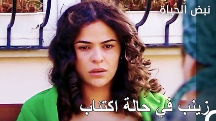 لا يختلف عن الميت الحي - الأطباء الحلقة 71