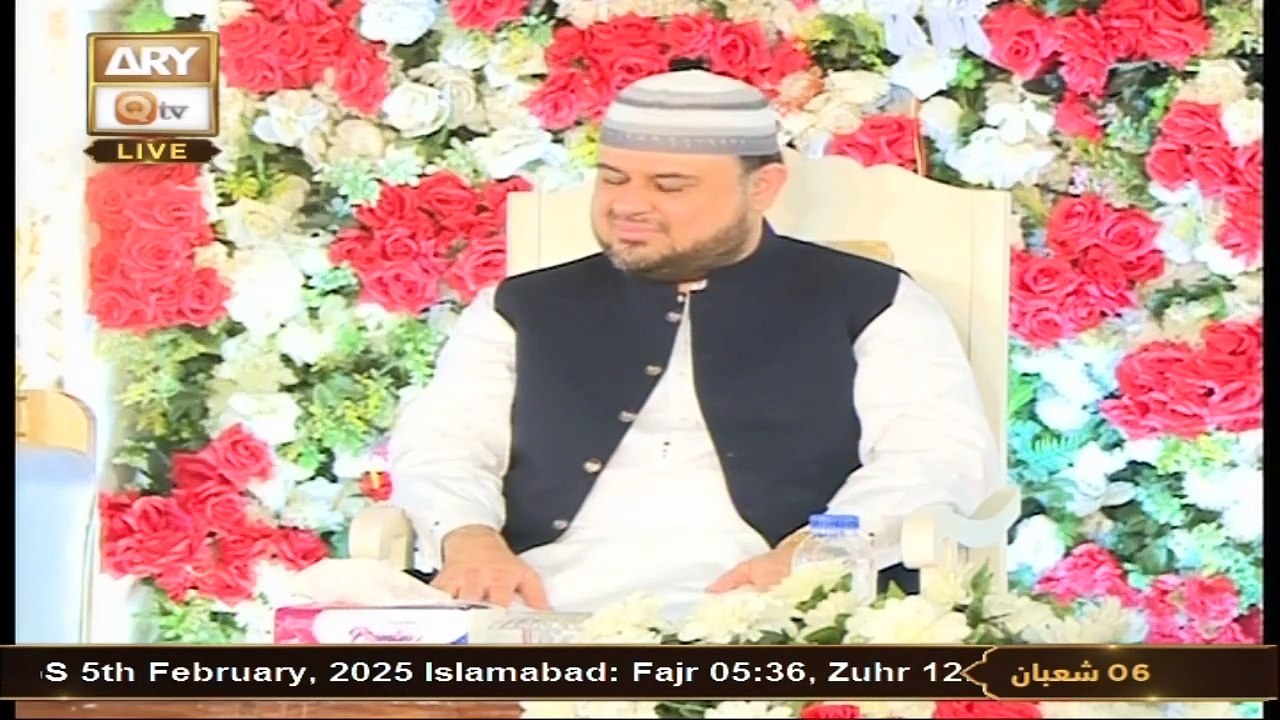 Urs Mubarak Hazrat Peer Syed Muhammad manzoor Asif Tahir Badshahji RA - 5 February 2025 - Part 3 - ARY Qtv