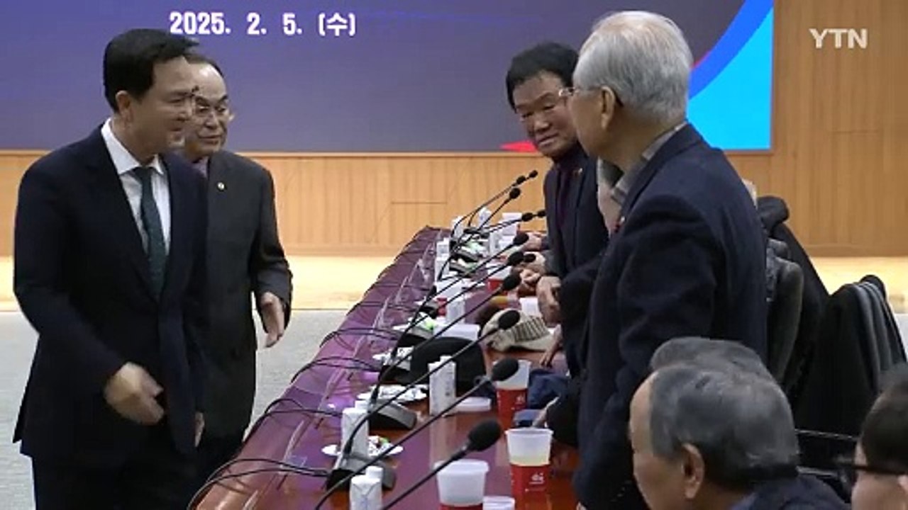 [충남] 김태흠 "노인 일자리 등 맞춤형 복지 정책 추진" / YTN