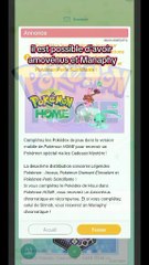 Des pokémons shiny en récompense