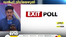 രാജ്യ തലസ്ഥാനം ഭരിക്കാൻ ബിജെപി? എക്‌സിറ്റ് പോൾ ഫലങ്ങളിൽ ബിജെപിക്ക് മുൻതൂക്കം