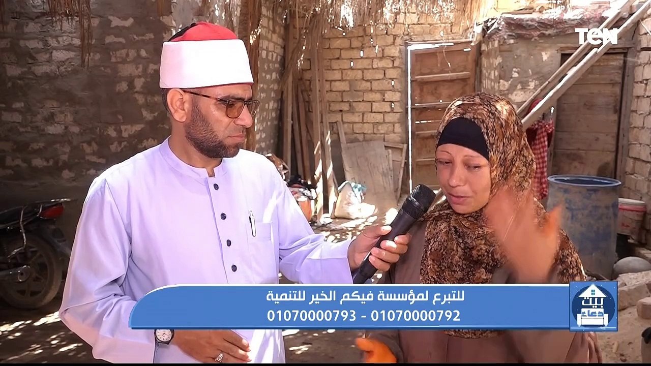 جهود مؤسسة فيكم الخير في أعمال الخير ومساعدة المحتاجين مع الشيخ كارم ممدوح