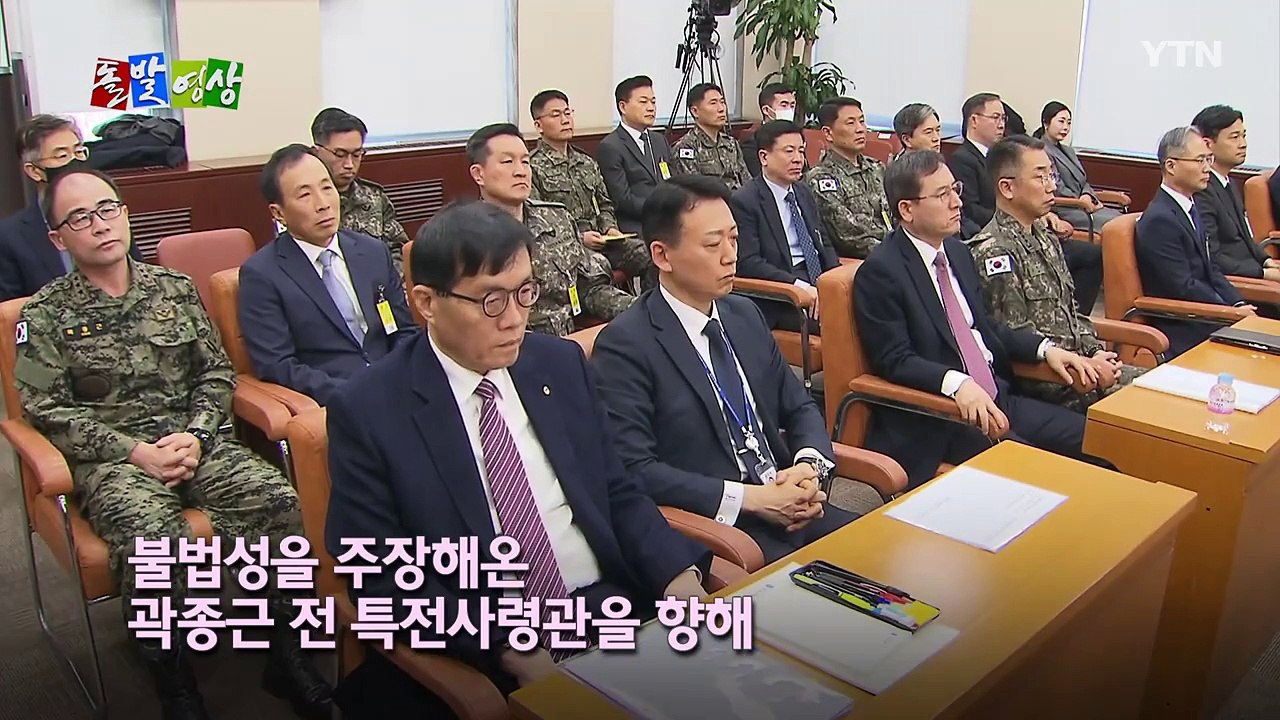 [돌발영상] 쓰리스타 회유설에 "싸가지"까지…"한 번 해보자는 거야?" / YTN