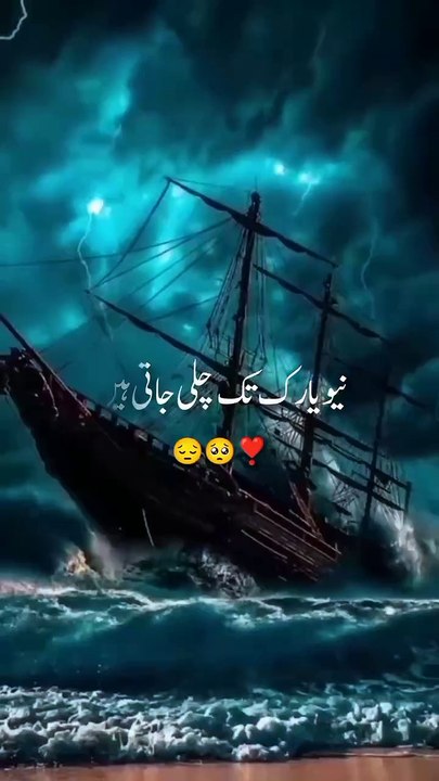 Beautiful Bayan ♥️ 🧡