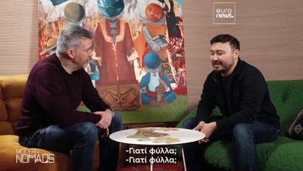 Γνωρίστε τους Καζάκους καλλιτέχνες που αναβιώνουν την παράδοση μέσω της σύγχρονης τέχνης