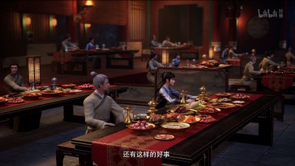 凡人修仙传第33集|4K动画高清完整版🔥