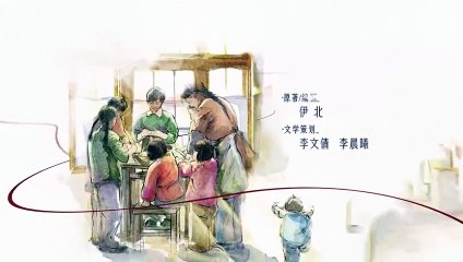 Six Sisters (2025) Ep7 ● Engsub ● Chinese Drama