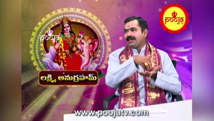 గణపతిపూజకి,గౌరీపూజకి పసుపు ముద్దను ఎలా అలకంరించాలి..? | Kumbh Mela | Gouri Pooja | PoojaTVTelugu