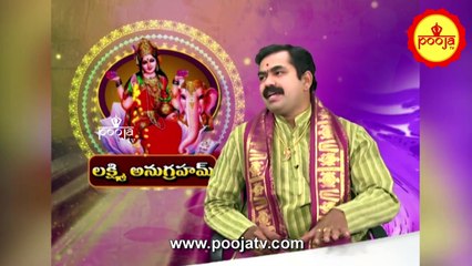 పితృదేవతలకు సంబందించిన కార్యక్రమాలు చేయట్లేదా..? | Kumbh Mela 2025 | Pooja TV Telugu