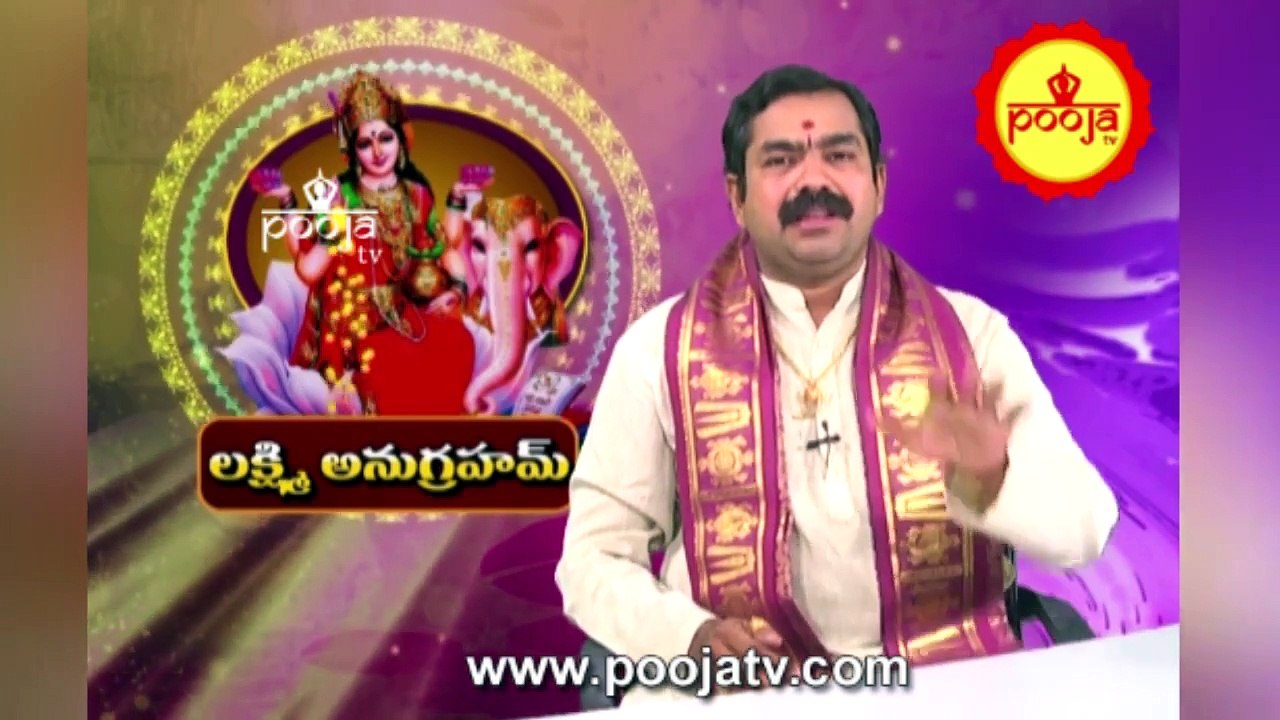 దేవాలయాలలో ఈ జాగ్రత్తలు పాటిస్తే అంతా శుభమే.. | Kumbh Mela 2025  | PoojaTV Telugu