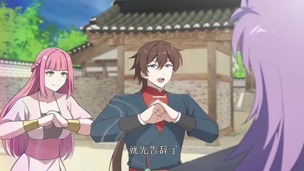 Immortal Cultivator Returns to Be a Big Boss Episode 285 In Multiple Subtitles