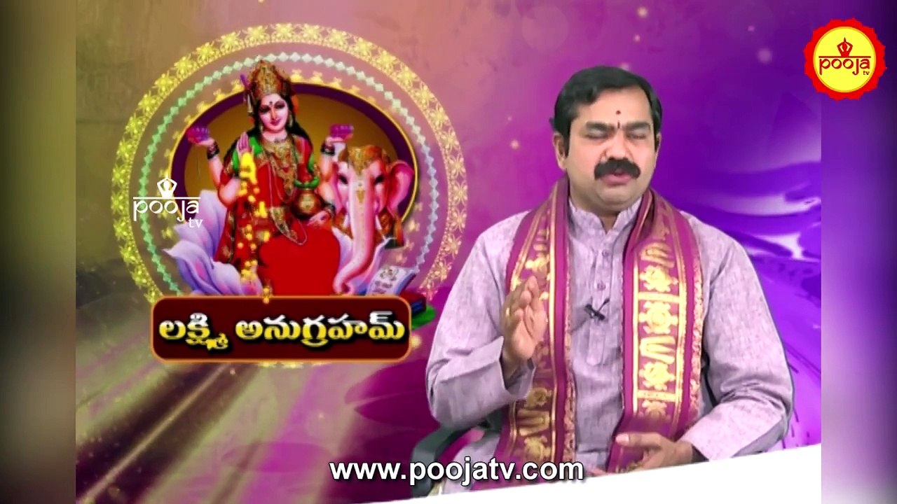 ప్రదోషకాల సమయంలో పూజ చేసుకోవచ్చా..? | Kumbh Mela 2025  | Pradosha kalamlo Pooja Cheyavacha