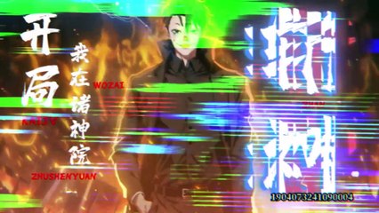 I Started By Killing Gods in the Temple of Gods Episode 48 In Multiple Subtitles