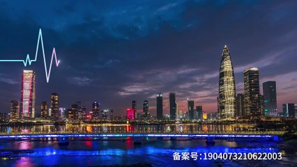 [ENG]Tín Hiệu Con Tim 4 00