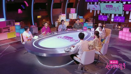 [ENG]Tín Hiệu Con Tim 4 Tập 3A