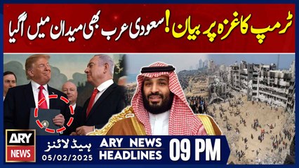 Prime Time Headlines - ARY News 9 PM Headlines | 5th FEB 2025