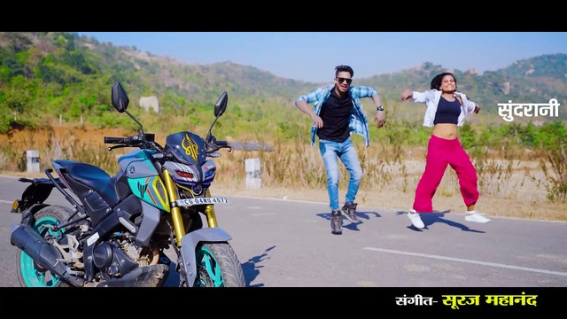 #CgSong Chham Chham Payal Baje Re - छम छम पायल बाजे रे - Anurag Sharma & Lakshmi Kanwar Cg Song 2023