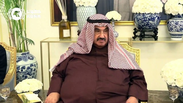 بحضور حضرة صاحب السمو أمير البلاد الشيخ مشعل الأحمد الجابر الصباح وسمو ولي العهد الشيخ صباح خالد الحمد الصباح وسمو الشيخ أحمد عبدالله الأحمد الصباح رئيس مجلس الوزراء وأسرة آل الصباح الكرام الشيخ علي جابر الأحمد الصباح يقيم مأدبة غداء على شرف سموه وذلك في