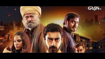 Duniyapur Episode 21 _ Teaser _ 5th February 2025 - Green TV Entertainment