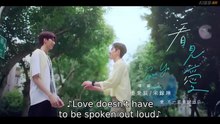 See Y0ur L0ve EP13 Eng Sub