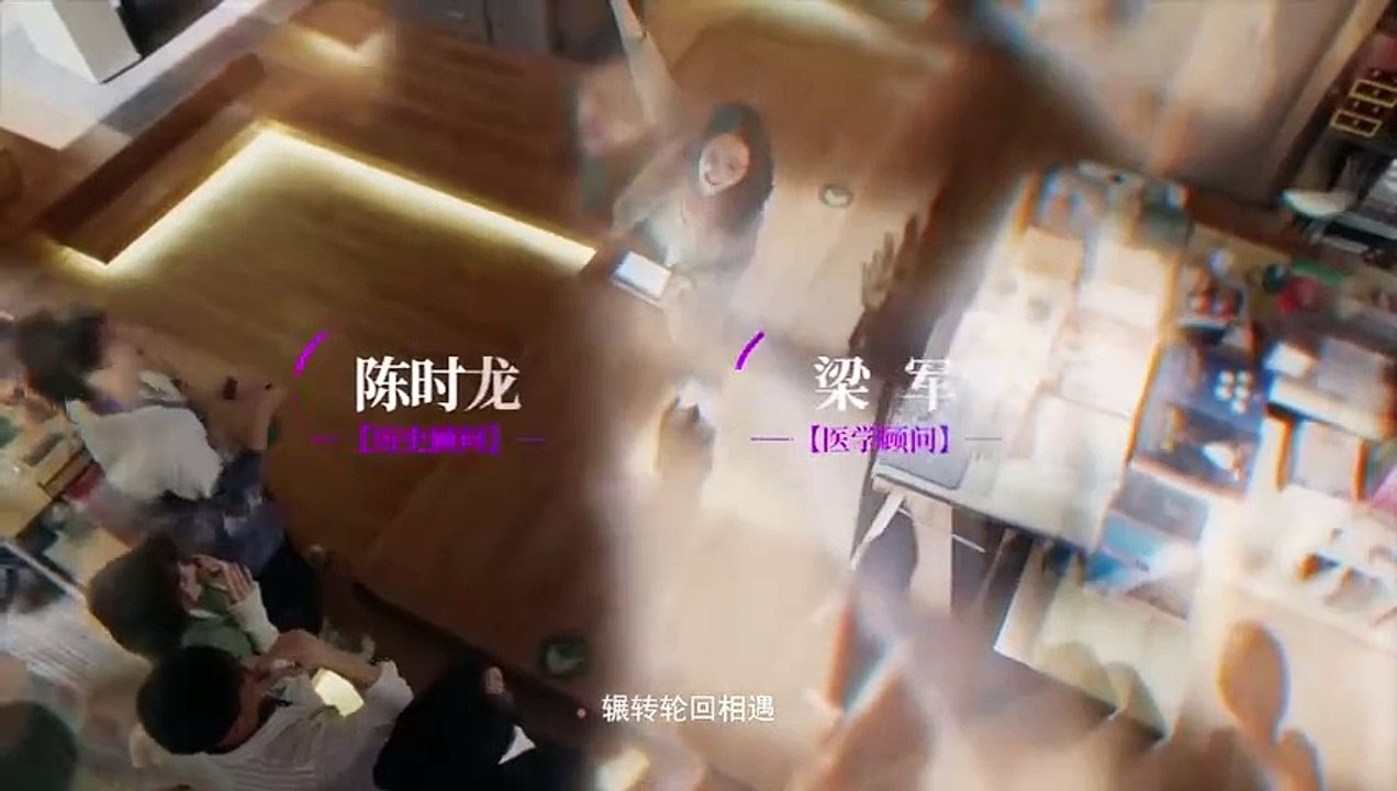 Hi Producer ep 9 eng sub