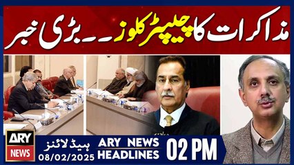 Negotiations Failed! - ARY News 2 PM Headlines | 8th FEB 2025
