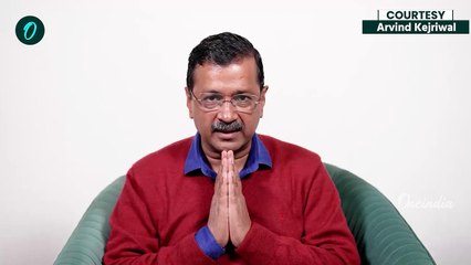 Delhi Election result :दिल्ली में BJP ने AAP को दी  पटखनी,क्या बोले Arvind Kejriwal| वनइंडिया हिंदी
