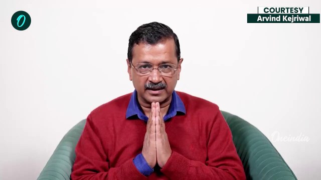 Delhi Election result :दिल्ली में BJP ने AAP को दी पटखनी,क्या बोले Arvind Kejriwal| वनइंडिया हिंदी