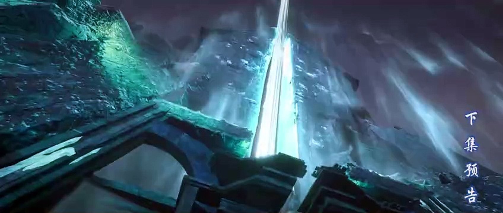 Episode 135 Preview : Battle Through the heavens