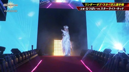 Natsupoi vs. Starlight Kid [Wonder Of Stardom Championship] (STARDOM DREAM QUEENDOM 2024)