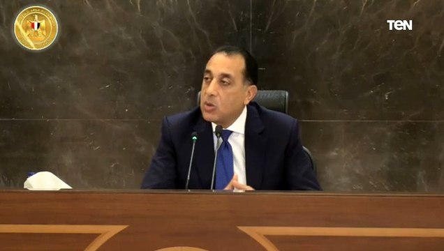 رئيس الوزراء يعلن عن اكتشاف جديد للنفط والغاز في منطقة كينج مريوط شمال البحر المتوسط