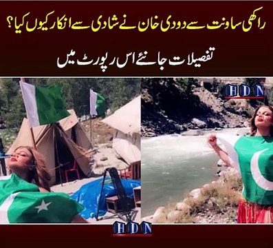 Actor Dodi Khan refuses to marry Rakhi Sawant