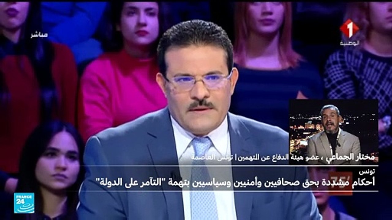 مختار الجماعي