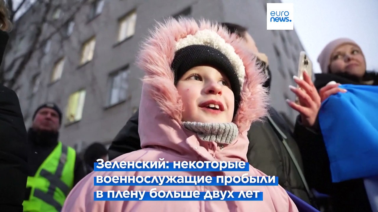 Россия и Украина обменялись военнопленными по ф...