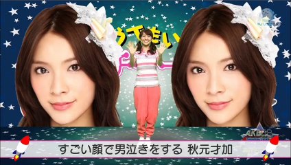 AKB48コント「何もそこまで・・・」 episode 2