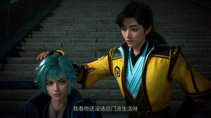 Preview All Heirs Secte Leader Eps 35