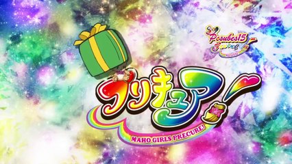 [Sub Esp] Mahou Tsukai Precure! - Episodio 21