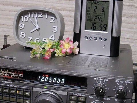 Radio Ndarason International 12050 kHz 6th Feb. 2025 16:49 JST