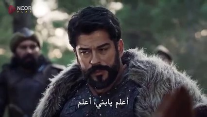 مسلسل المؤسس عثمان الحلقة 179 مترجمة 2
