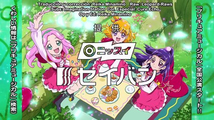 [Sub Esp] Mahou Tsukai Precure! - Episodio 23