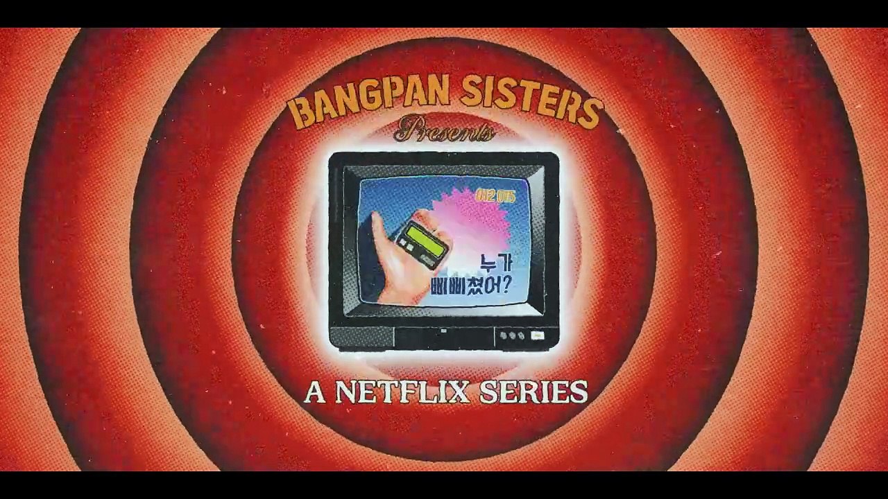 NegVirt Cap 11 Latino